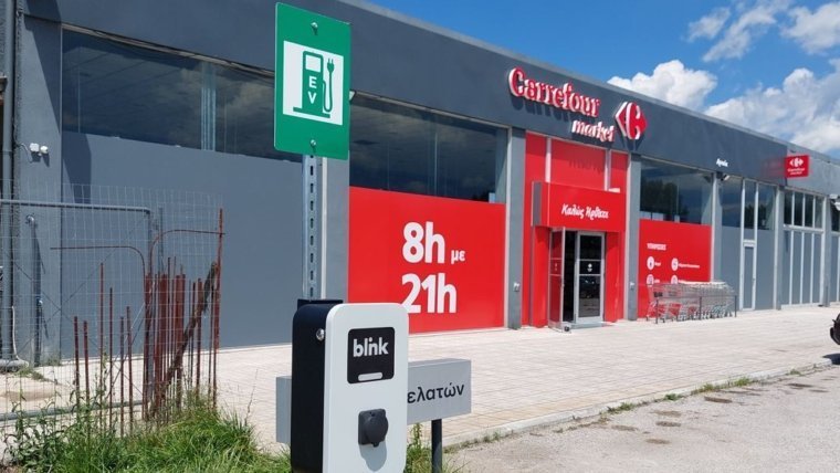 Συμφωνία με την Carrefour για την τοποθέτηση σταθμών φόρτισης στο δίκτυο καταστημάτων της πανελλαδικά