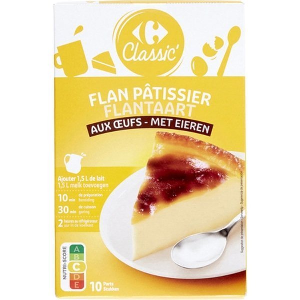CARREFOUR ΜΕΙΓΜΑ ΚΡΕΜΑ ΖΑΧΑΡΟΠΛΑΣΤΙΚΗΣ 192GR