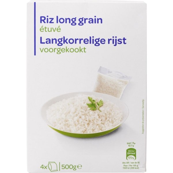 ΡΥΖΙ ΜΑΚΡΥΚΟΚΚΟ  4X125G