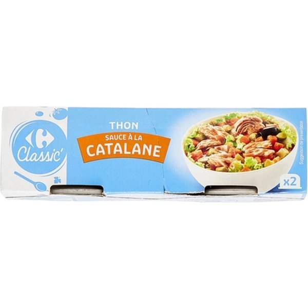 CARREFOUR  ΤΟΝΟΣΑΛΑΤΑ ΜΕ ΛΑΧΑΝΙΚΑ 2Χ 135Γ