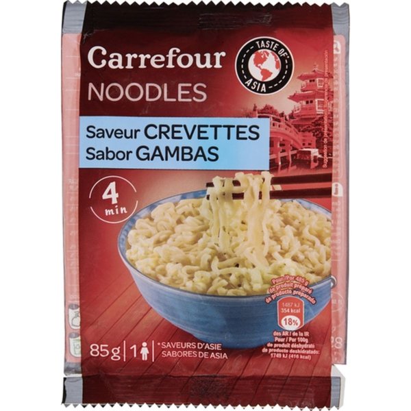 CARREFOUR ΝΟODLES ΓΕΥΣΗ ΓΑΡΙΔΑ 85Γ