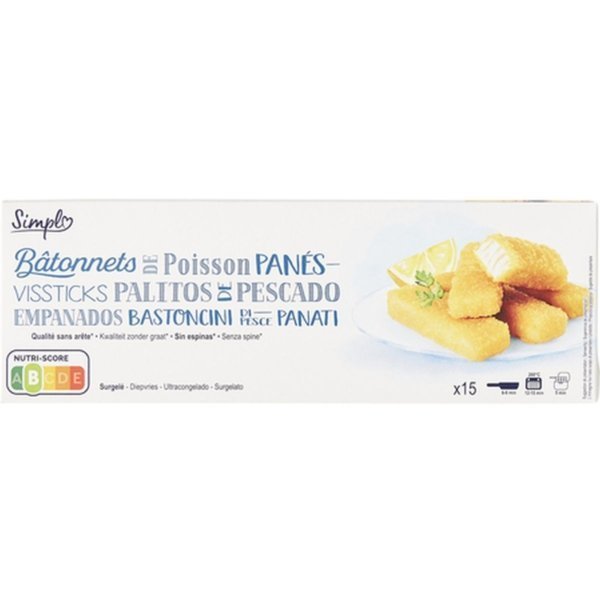 ΚΡΟΚΕΤΕΣ ΨΑΡΙΩΝ  15X30G
