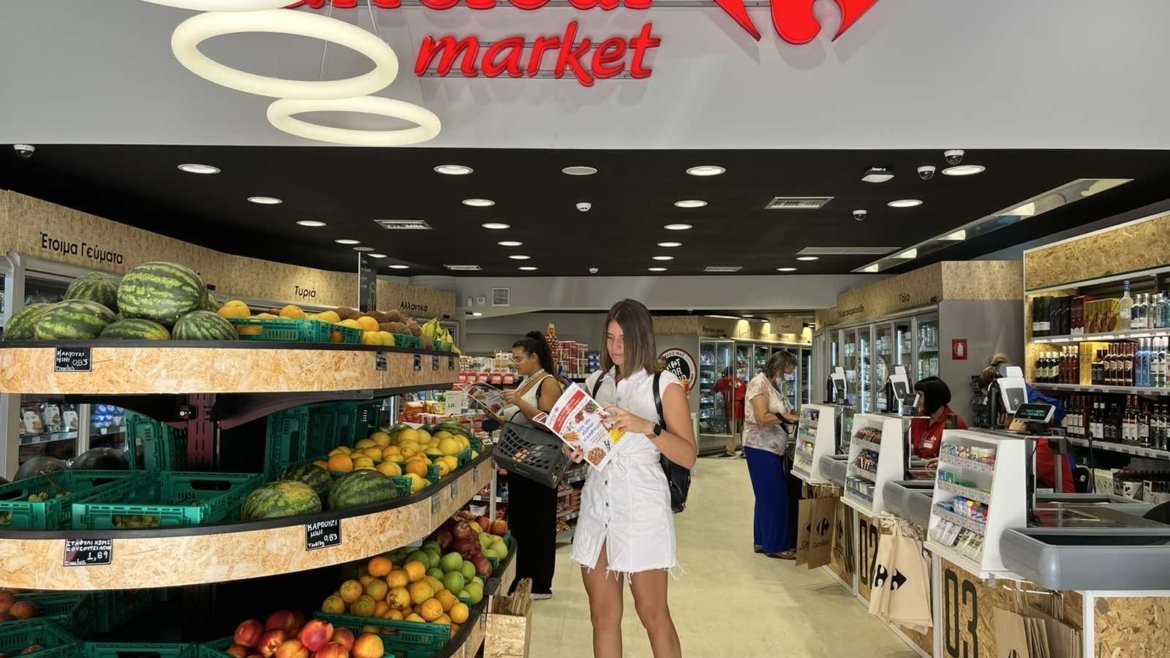 The first Carrefour corporate store in Attica has opened